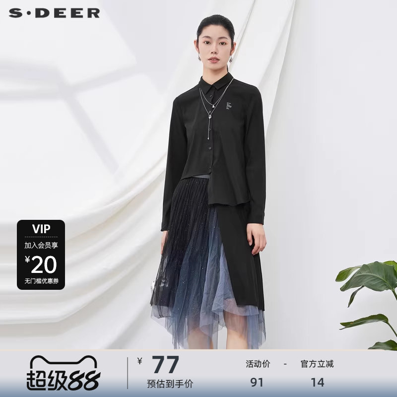 s.deer������ɴƴ����ĸ����ɫ/91 S/160  218.28Ԫ��3��(��72.76Ԫ/��)