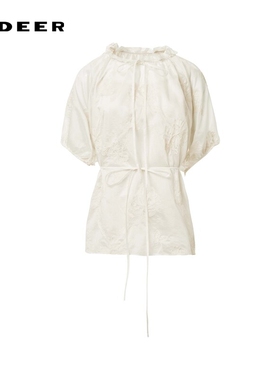 sdeer圣迪奥女装优雅套装绣花收腰吊带两件套衬衫S242Z0448