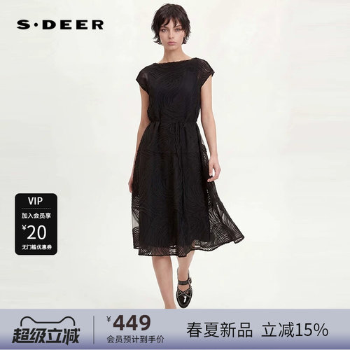 sdeer圣迪奥女装文艺圆领肌理褶皱收腰短袖连衣裙S252Z12B2