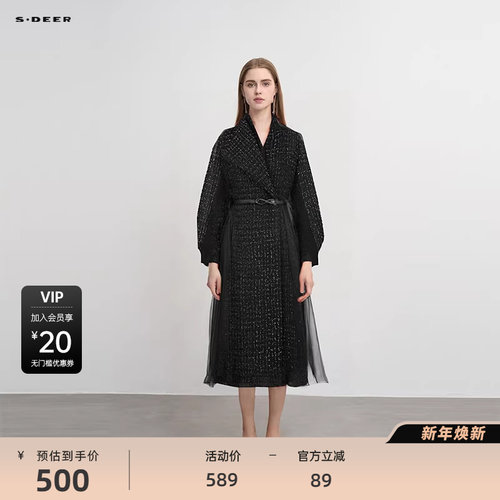 s.deer立领收腰网纱大衣式羽绒服