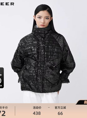 sdeer圣迪奥女装个性高领字母印花抽绳黑色羽绒服S21462453