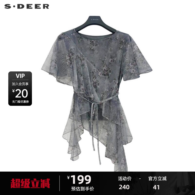 sdeer圣迪奥女装田园风圆领碎花收腰网纱短袖衬衫S242Z04