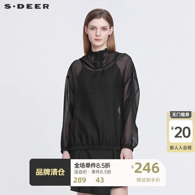 S·DEER圣迪奥女装个性网纱撞色字母松紧连帽卫衣S22182202