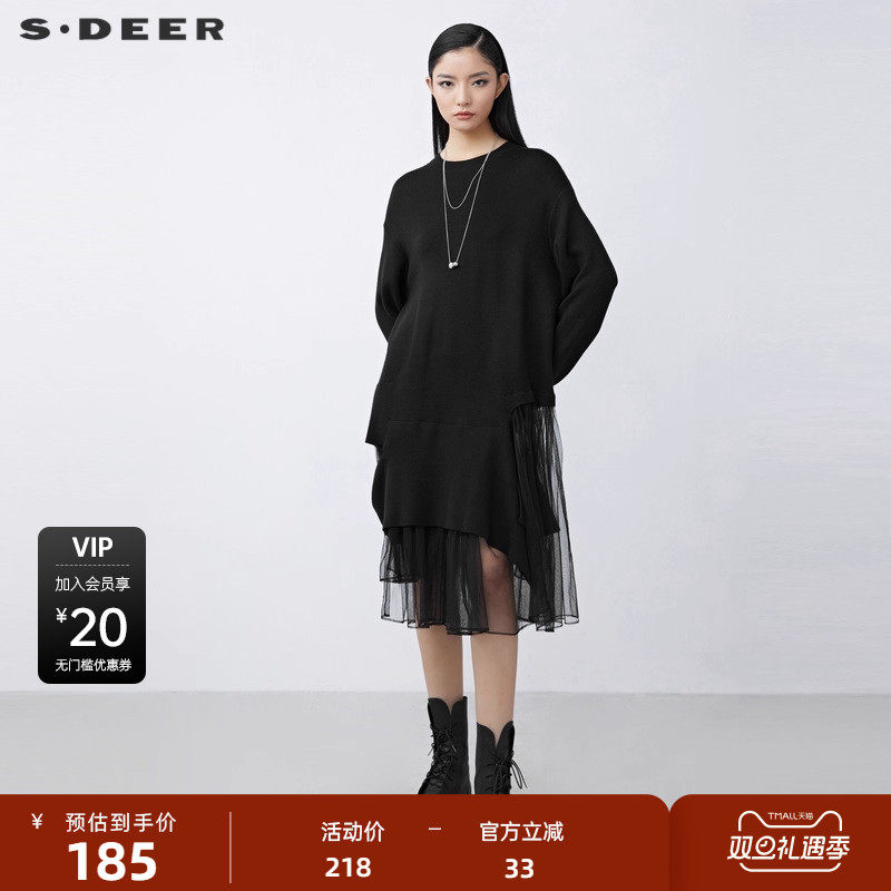 S·DEER圣迪奥女装罗纹圆领网纱拼接不规则针织连衣裙S2148