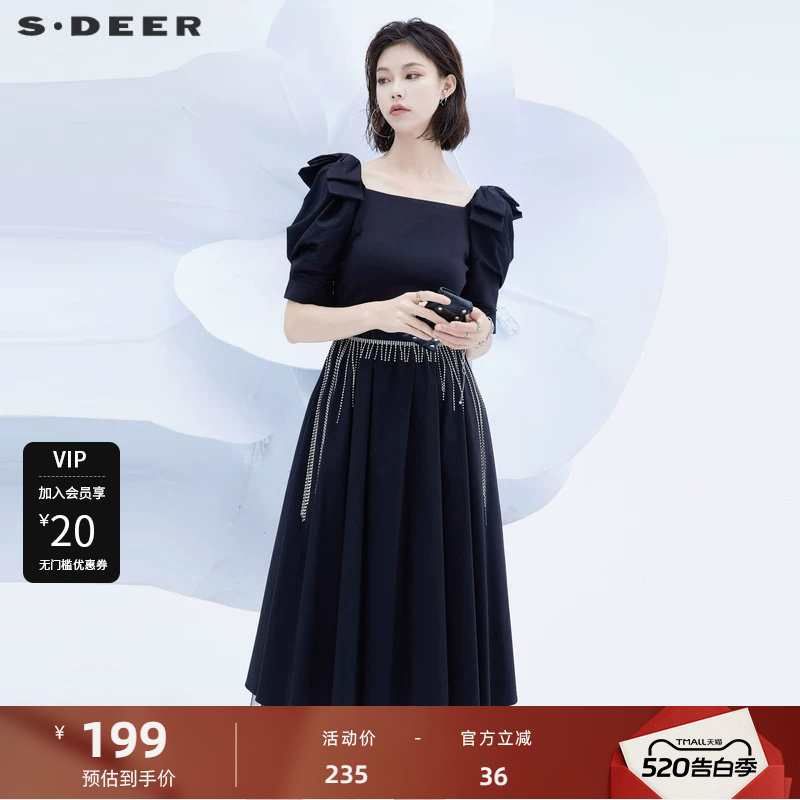 sdeer圣迪奥女装学院风方领收腰网纱泡泡袖连衣裙S222812