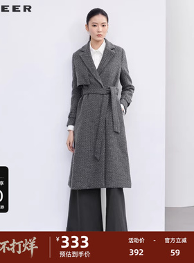 sdeer圣迪奥西装领收腰肌理毛呢长款大衣S223Z1857