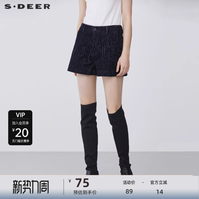 sdeer圣迪奥女装秋秋季时尚插袋撞色条纹灯芯绒A字短裤S213