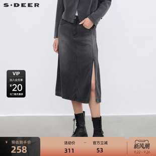 sdeer圣迪奥女装 高腰做旧开叉水洗牛仔长裙S23381103