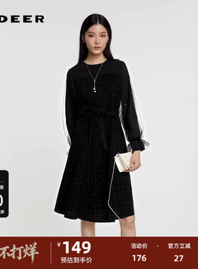 sdeer圣迪奥女装小香风圆领收腰网纱连衣裙S224Z1207