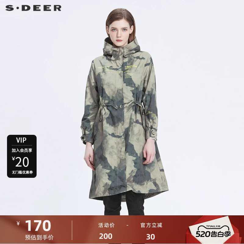 S·DEER圣迪奥女装秋高领连帽撞色字母迷彩收腰长款风衣S22181810