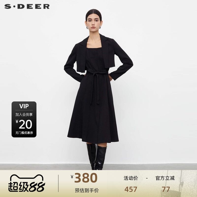 s.deerOL风外套吊带裙套装