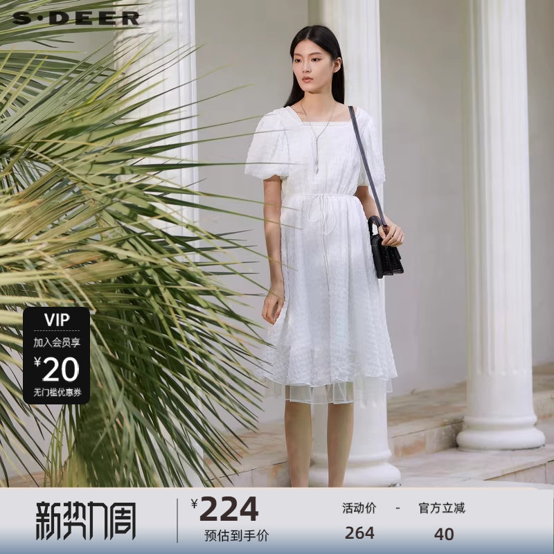 S·DEER圣迪奥女装方领收腰网纱泡泡袖连衣裙S23261222