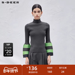 sdeer圣迪奥女装时尚高领撞色拼接喇叭袖针织衫S23483504