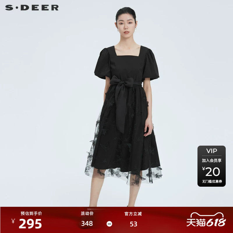 sdeer圣迪奥女装方领蝴蝶收腰网纱泡泡袖连衣裙S22281221