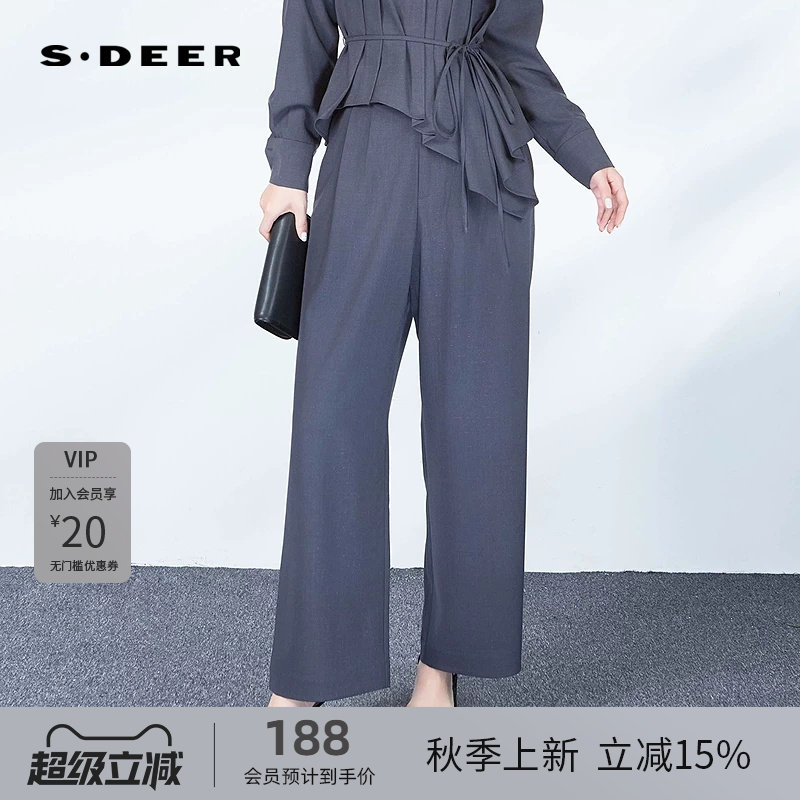 sdeer圣迪奥女装OL风松紧拼接插袋阔腿长裤S243Z0802