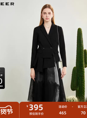 sdeer圣迪奥女装西装领晕染网纱拼接长款风衣S231Z1809