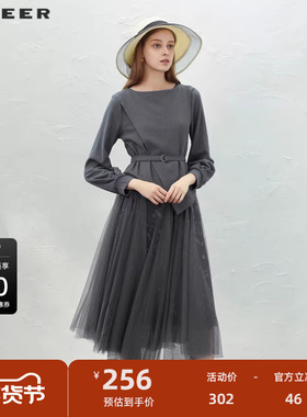 sdeer圣迪奥女装秋网纱印花收腰针织衫连衣裙套装S231Z1408