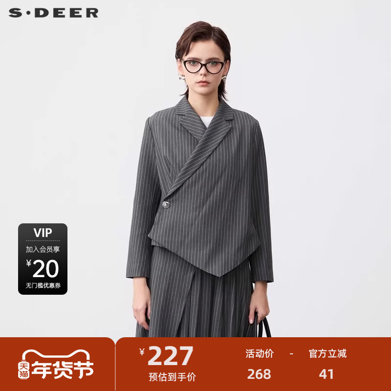 sdeer圣迪奥女装秋西装领撞色条纹不规则西装外套S24182210,女装/女士精品,短外套,淘宝优惠券,粉丝福利购,淘宝优惠卷