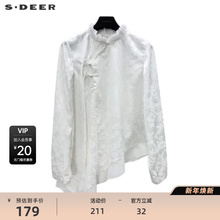 sdeer圣迪奥女装木耳边圆领盘扣不规则新中式衬衫S241Z0517