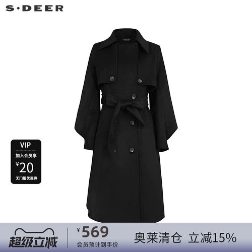 s.deer翻领双排扣毛呢长款大衣