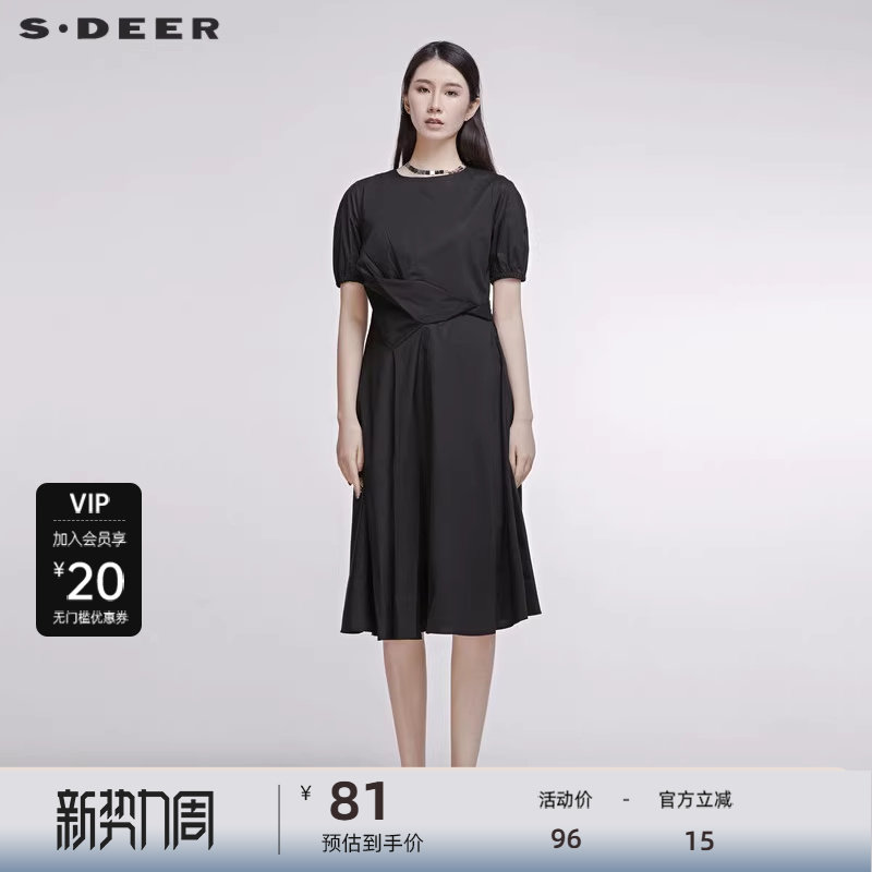 【sdeer奥莱】圣迪奥秋个性直筒短袖长款黑色连衣裙子女S201