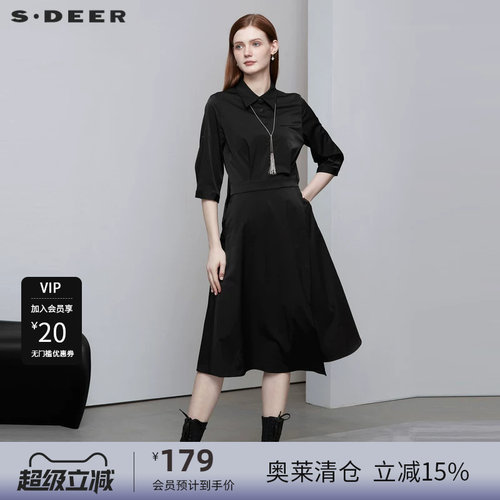 衬衫连衣裙  卷边袖口  拼接设计