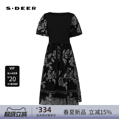 sdeer圣迪奥女装25年新品圆领绣花网眼收腰泡泡袖连衣裙S252Z12E2