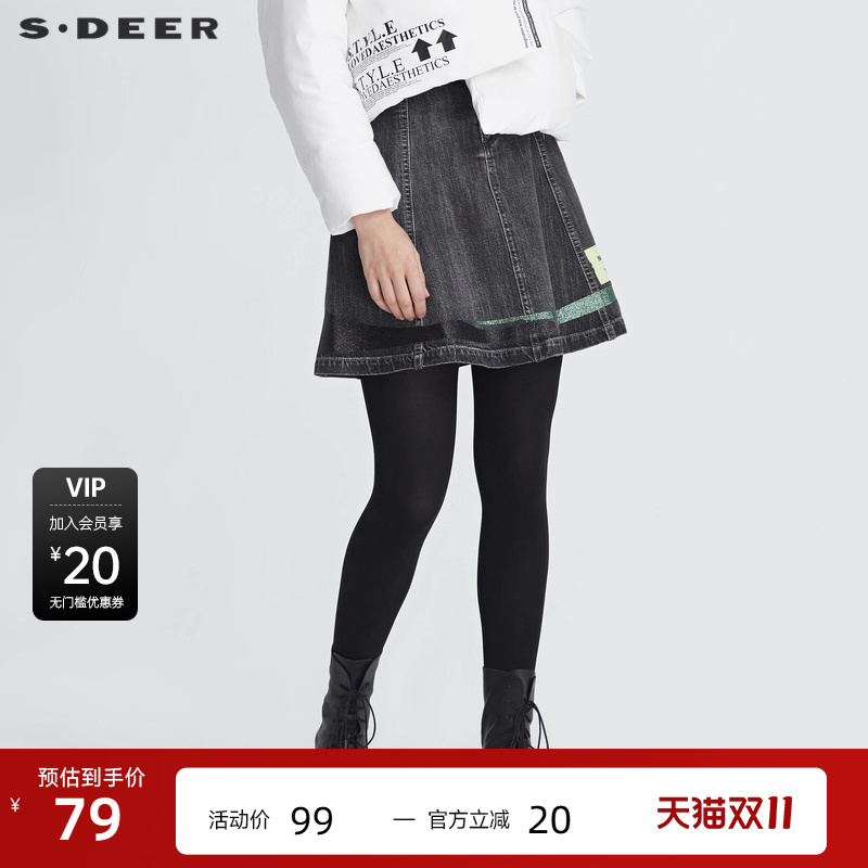 sdeer圣迪奥女裙酷感字母印花牛仔半身裙A字短裙子秋冬S20481308