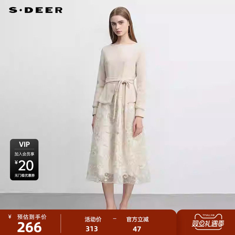 收腰设计 花朵装饰 网纱拼接