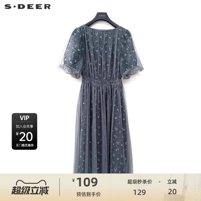 sdeer圣迪奥女装圆领碎花网纱松紧泡泡袖连衣裙S223Z122C