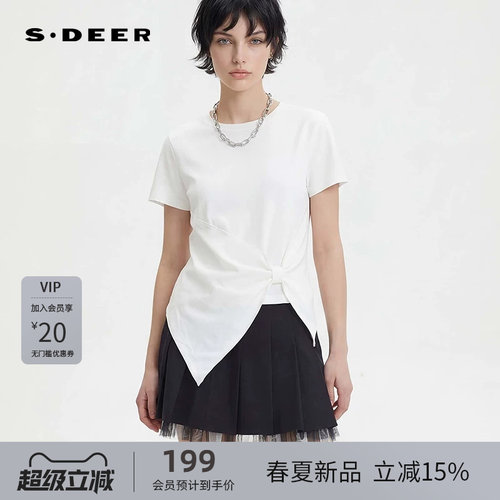 sdeer圣迪奥女装时尚圆领立体裁剪不规则短袖T恤S252Z0131