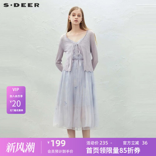 s.deer优雅雪纺网纱针织衫吊带裙
