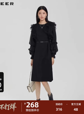sdeer圣迪奥女装圆领荷叶边收腰网纱长袖连衣裙S231Z1249