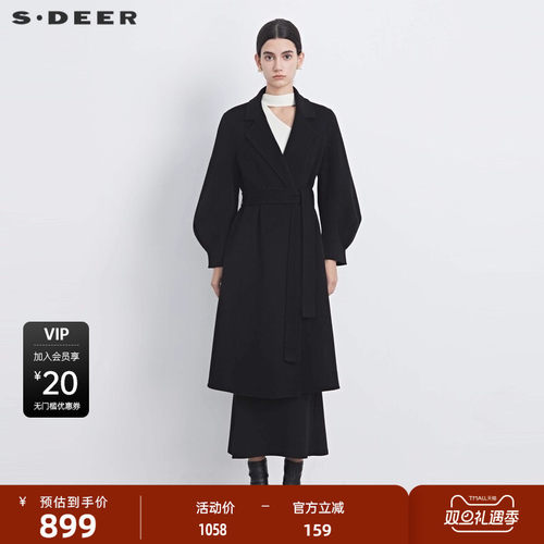 西装领大衣 收腰泡泡袖 毛呢质地