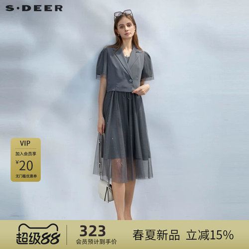 s.deer西领网纱收腰连衣裙套
