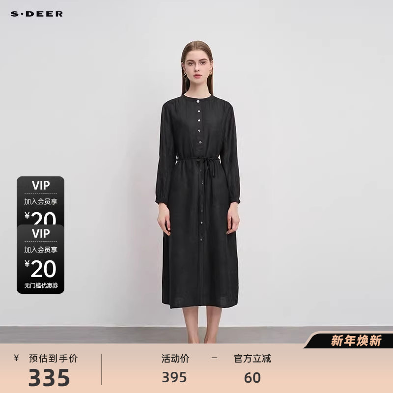sdeer圣迪奥女装文艺圆领碎褶收腰亚麻连衣裙S24361202