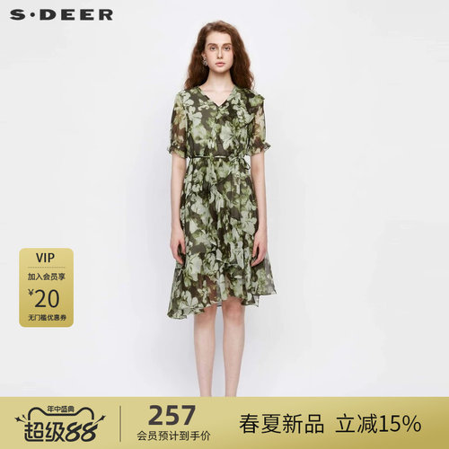 s.deer碎花收腰荷叶边短袖连衣裙