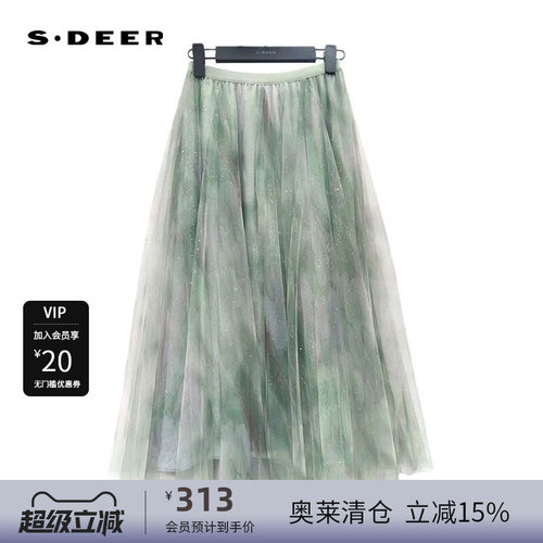 松紧伞裙 晕染印花 网纱拼接