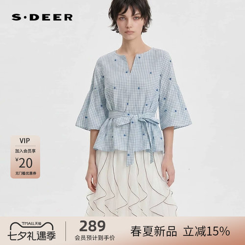 sdeer圣迪奥女装文艺V领绣花格子收腰喇叭袖上衣S252Z0422