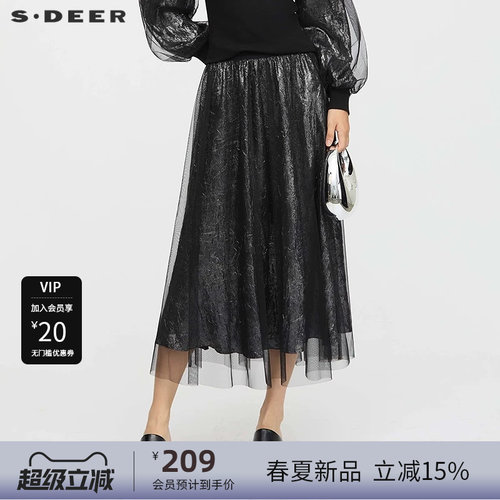 松紧高腰 肌理褶皱 网纱拼接