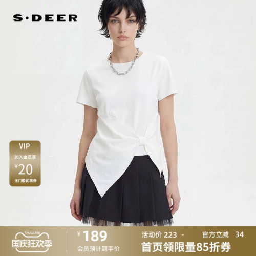 sdeer圣迪奥女装时尚圆领立体裁剪不规则短袖T恤S252Z0131