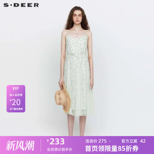 s.deer清新印花收腰网纱连衣裙