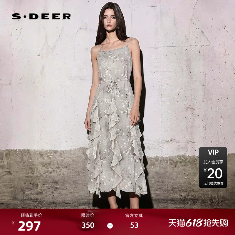 sdeer圣迪奥女装25年新品度假风收腰印花吊带连衣裙S252Z
