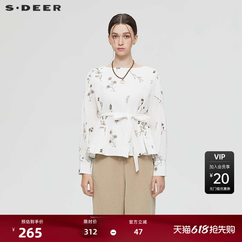 sdeer圣迪奥女装25年新品复古圆领撞色绣花收腰衬衫S253Z