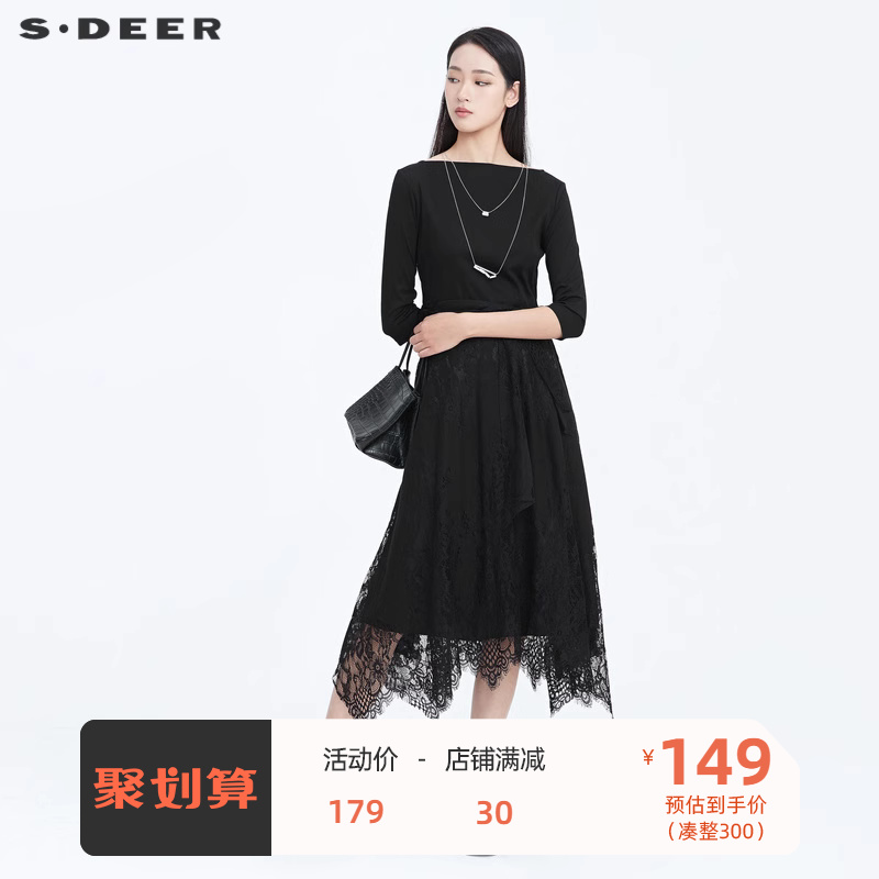 sdeer圣迪奥女装轻盈感拼接连衣裙秋裙子高级感长裙S20181215