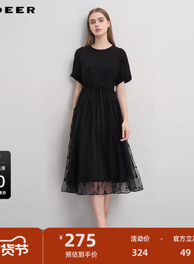 sdeer圣迪奥女装圆领印花收腰不规则中袖连衣裙S252Z1219