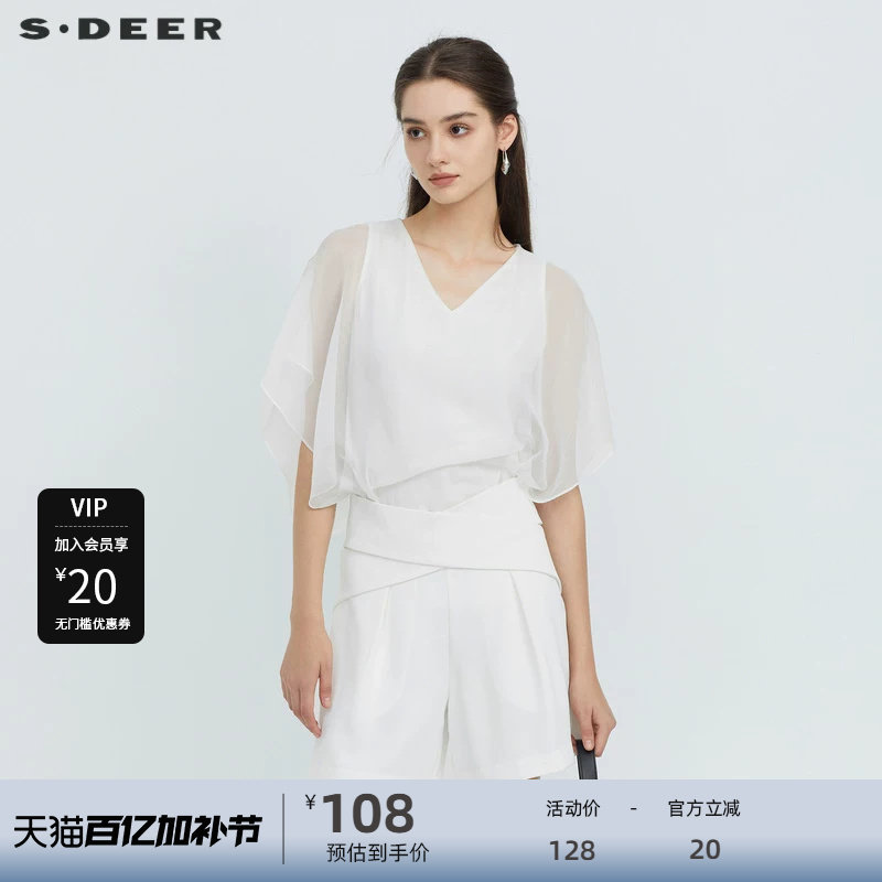 sdeer圣迪奥女装V领雪纺拼接不规则短袖T恤S223Z0115