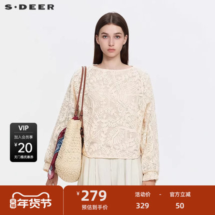 sdeer圣迪奥女装25年新品田园风圆领撞色绣花宽松上衣S253Z2210