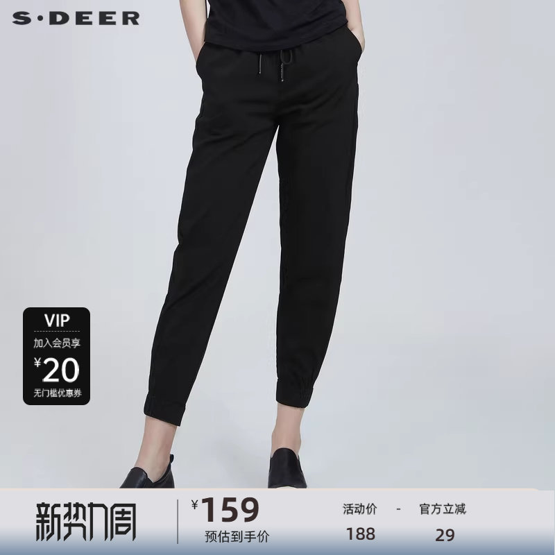 sdeer圣迪奥休闲松紧系带小脚裤九分裤S21280823
