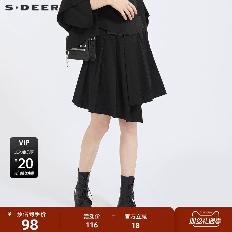 sdeer圣迪奥女装时尚皮质拼接不规则A字百褶裙S2118130